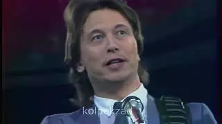 Elon Musk/Илон Маск   Трава у Дома