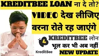 Kreditbee par Loan Repayment Nahi Kiya To || kreditbee#loan #loans #kreditbeeloan #cibilscore #viral
