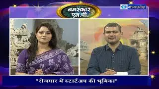 Autonomous Driving in India: Sanjeev Sharma Interview with Doordarshan MP