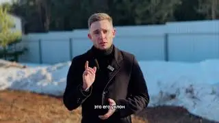 Что может повлиять на увеличение стоимости дома?