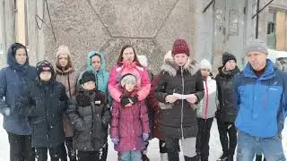 Ачинцы обратились к Путину