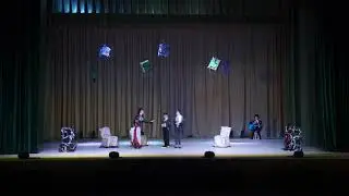 Тараканья трагедия