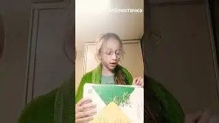 #roomtour
