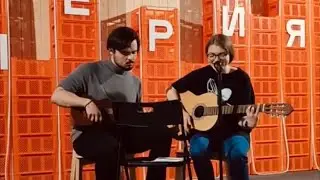 Hi-Fi - Не дано (Можно было лучше cover)
