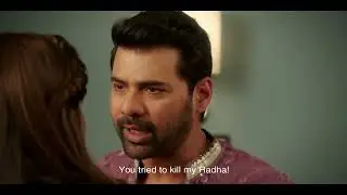Zee TV Africa: Pyar Ka Pehla Naam Radha Mohan | March 2023