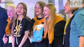 Деятельность и мероприятия СКС Профсоюза - Остапенко Михаил, ЮРГПУ(НПИ)|Студлидер ЮФО 2021