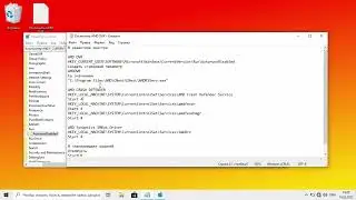 Как отключить AMD DVR для увеличения производительности