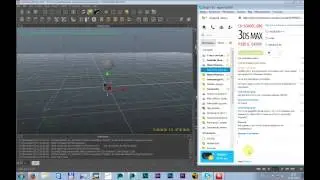 Вебинар по RealFlow от CG-SCHOOL.ORG