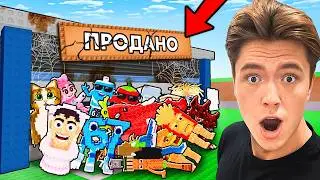 😱I BOUGHT ABANDONED BASES from $1 to $10,000 on Sammy's Server in Steal Brainrot!