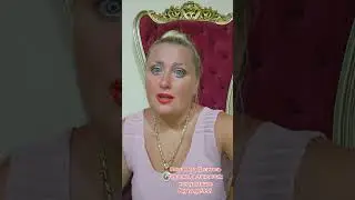 #ольгавега