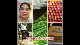 Shopping for home | Vegetable Market in Udupi | 3rd Vlog | Shaima Kotian Sawant (S.K.S)