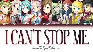 【9 VOCALOID】 
