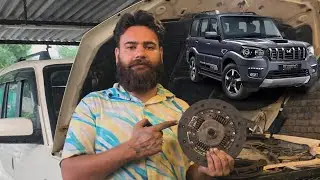 mahindra scorpio clutch plate cheng | scorpio clutch plate replacement ​⁠@GS-MOTORS