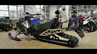 НОВИНКА от СТЕЛС!!! Капитан 300 куб, на длинной гусле!!!