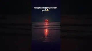 Моя история🥹