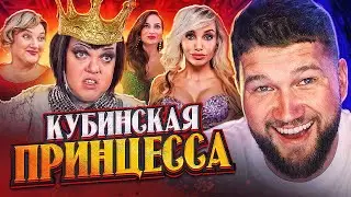 РЕВОЛЮЦИЯ НА СВАДЬБЕ  - 4 СВАДЬБЫ