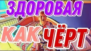 Самвел Адамян решил избавиться от Томаса.Надя вообще о чём думает?У кошки приступ и чуть не погибла.