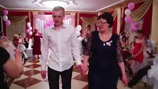 танец тещи и зятя