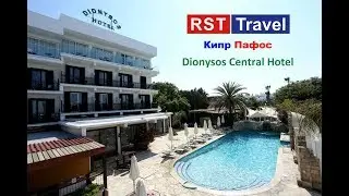 Dionysos Central Hotel Cyprus Pathos