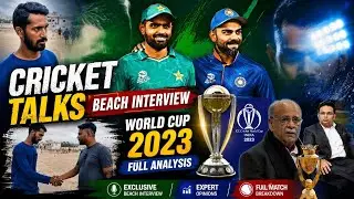 Asia Cup in Pakistan | Virat vs Babar | Worl Cup 2023 | Random Interview