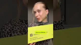 А вы на что бы потратили 20.000₽ ❓ #золотоеяблоко #обзоркосметики #косметика #макияж