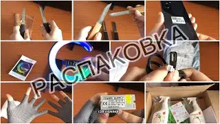 РАСПАКОВКА ПОЛЕЗНЫХ ТОВАРОВ С АЛИЭКСПРЕСС, ЯНДЕКС МАРКЕТ.