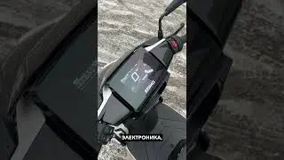 Лучший электроскутер 2024 года -  ZEEHO AE8 ⚡ 