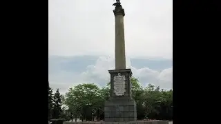 Район, в котором я живу