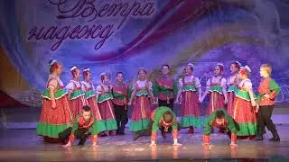 Веселая компания- танец 