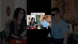 о грам ва лола акорат шапак 2022