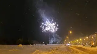 запускаем мощную пиротехнику на день рождения ПАПЫ!!!!!!!!!!!!!!!!!!!!!!