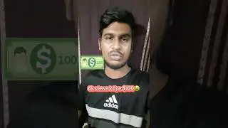 Kitna Views Pe kitna paisa🤑🤑 deti hain youtube😱😱 #shorts #techshorts #viralshorts #shortsfeed