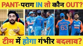 🔴India vs Srilanka Live: SL ने जीता TOSS पहले बल्लेबाजी का फैसला, SL टीम में 2 बदलाव