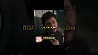 Никто не обращал внимание на девушку, но тут 😇🍿Сериал: "Современная любовь"#кино #сериал #фильм