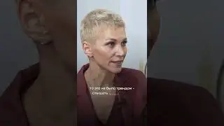 О чем хочет сказать наше тело?