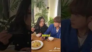 #逆襲丁姐