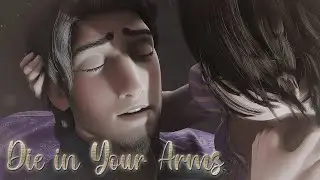 Rapunzel & Eugene - 