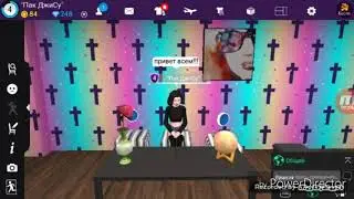Как стать красивой в Авакин лайф.  ( Avakin life)