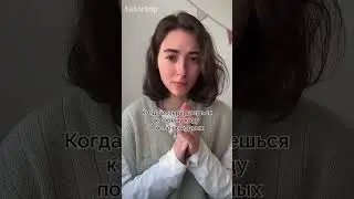 Когда вернулся к своему коду после выходных 🤡