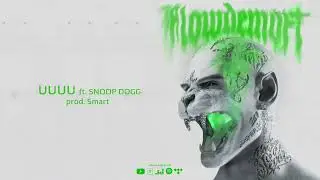 Separ ft. Snoop Dogg - Uuuu (prod. SMART) |Official Audio|