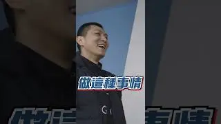帶著驚喜小禮物去日本探班，黑狗害羞到不敢望相觀眾席