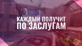 NEW AGE COMPETITION  -  ТИЗЕР
