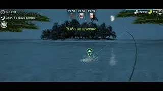 #MyFishingWorld