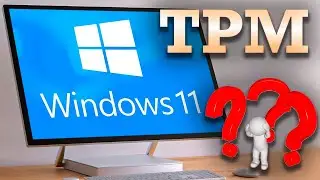 TPM  Что это такое?