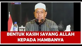 Bentuk kasih sayang Allah kepada hambanya