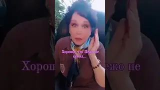 16 апреля 2024 г. Я в ноРе... 