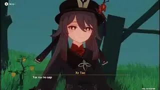 Genshin Impact 