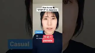 🙅How to say 
