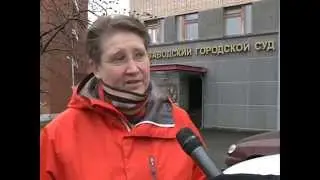 Елена Герчина за недоверие Галине Ширшиной