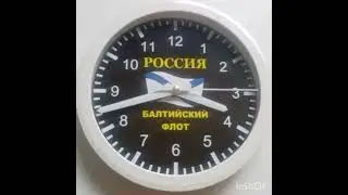 Вспомним море и о службе на ДКБФ, РКР